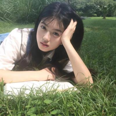 我们现在这样